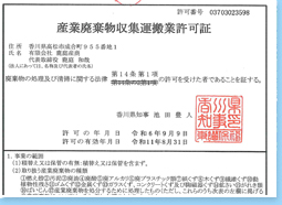 �����Ѵ�ʪ�������¶ȵ��ľ�