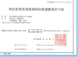 ���̴��������Ѵ�ʪ�������¶�