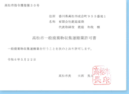 ���̴��������Ѵ�ʪ�������¶�