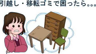 ���ۤ�����ž���ߤǺ��ä��顣����