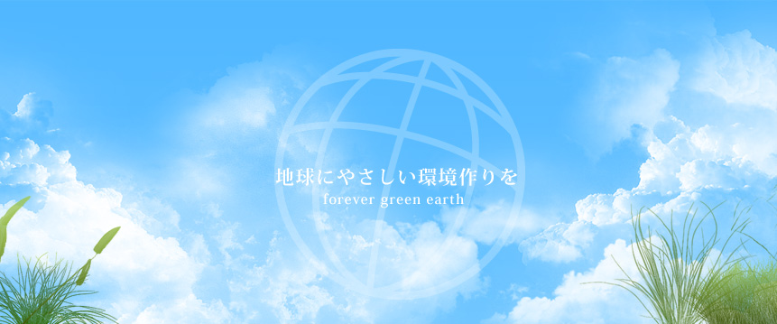 �ϵ��ͥ�����Ķ��Ť����